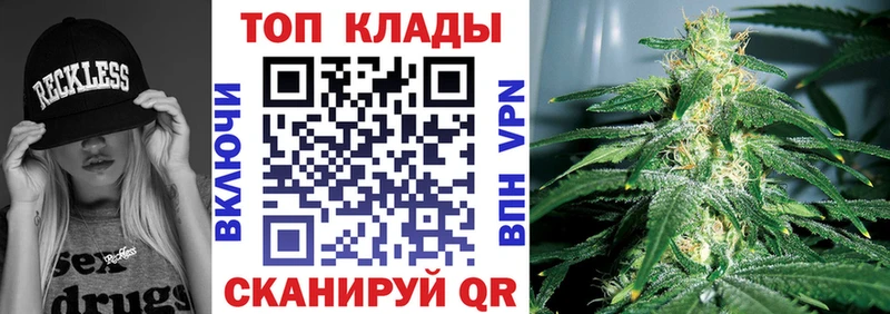 Все наркотики Лениногорск Псилоцибиновые грибы  КОКАИН  Меф мяу мяу  ОМГ ОМГ ONION  Гашиш  МАРИХУАНА 
