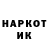 Меф мяу мяу Andrii Kulitskyi