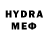 Альфа ПВП VHQ Pro I