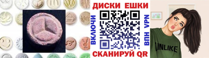 Ecstasy 300 mg  купить наркоту  Лениногорск 