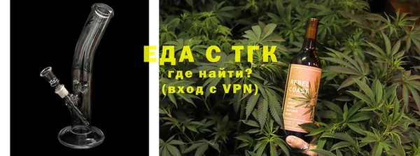 дурь Балахна