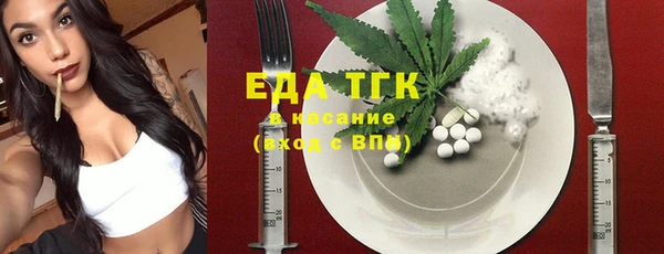 дурь Балахна