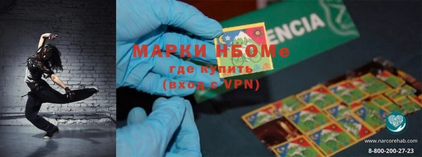 дурь Балахна