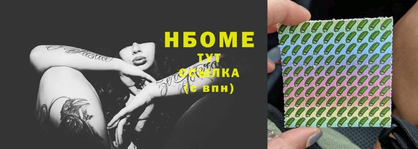 экстази Баксан