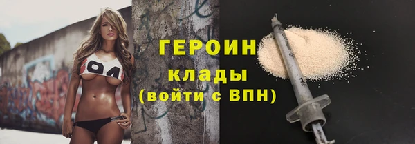 дурь Балахна