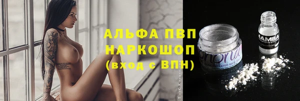 MDMA Каменногорск