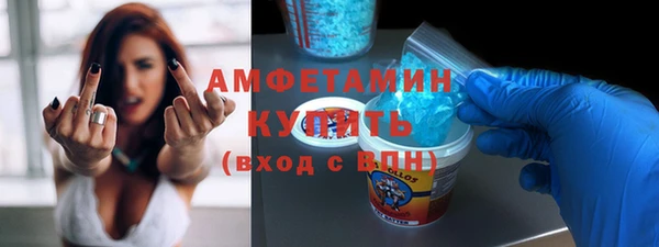дурь Балахна