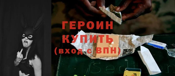 дурь Балахна