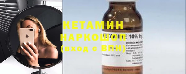 экстази Баксан
