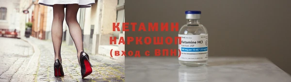 экстази Баксан