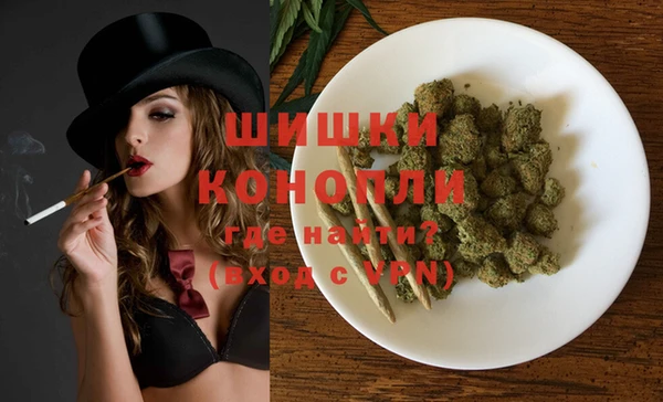 экстази Баксан