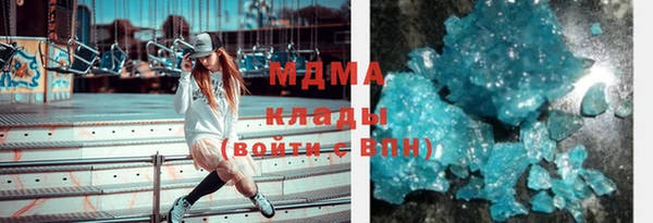 дурь Балахна