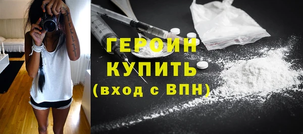 экстази Баксан
