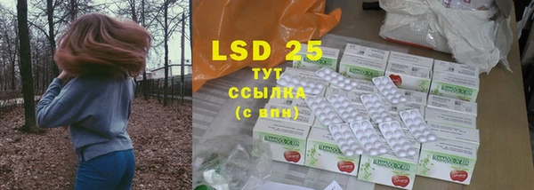 дурь Балахна