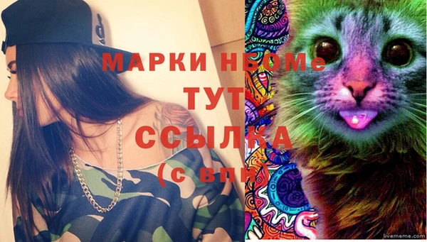 экстази Баксан