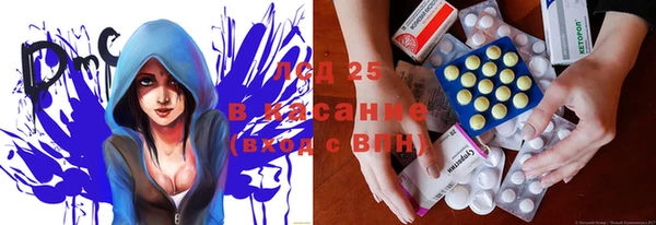 дурь Балахна