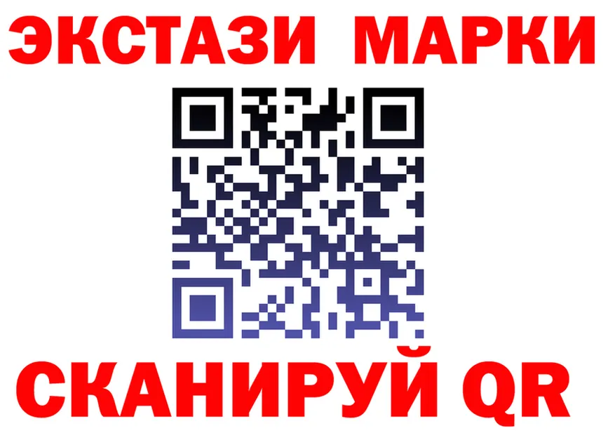 МЕФ 4 MMC маркетплейс это KRAKEN Лениногорск