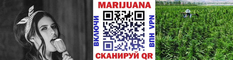 ссылка на мегу зеркало  Лениногорск  МАРИХУАНА план 